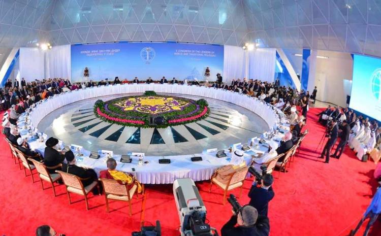 Significance of the congress of leaders of world and traditional religions in promoting interreligious dialogue 