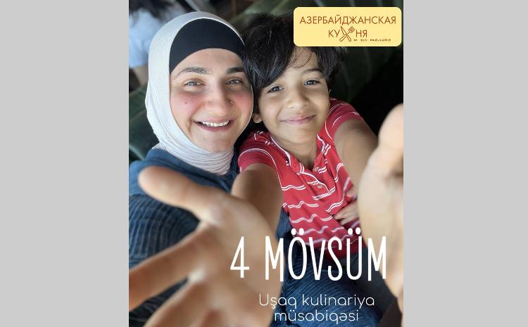 4 həftə biş-düş, 12 xoşbəxt qalib 