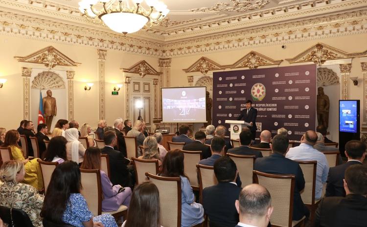 Отмечены дни создания Государственного комитета по работе с диаспорой и Фонда поддержки азербайджанской диаспоры 