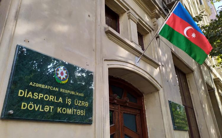 Aзербайджанские диаспорские организации распространили заявление 