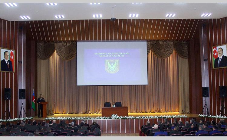 Проводится конференция с участием командного состава Азербайджанской Армии 