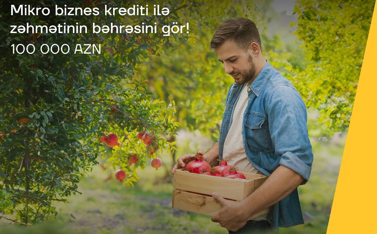 Микрокредит для тех, кто занимается бизнесом! 