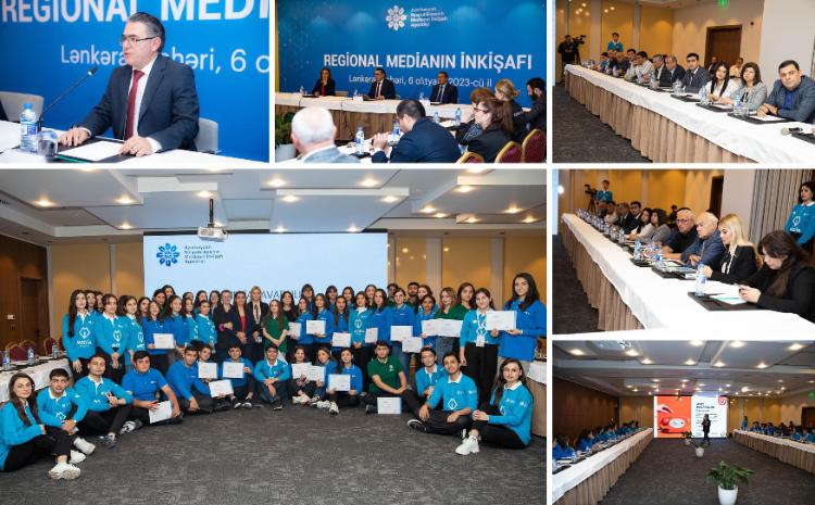"Regional Medianın İnkişafı" layihəsi çərçivəsində media nümayəndələri ilə növbəti görüş Lənkəran şəhərində keçirilib 