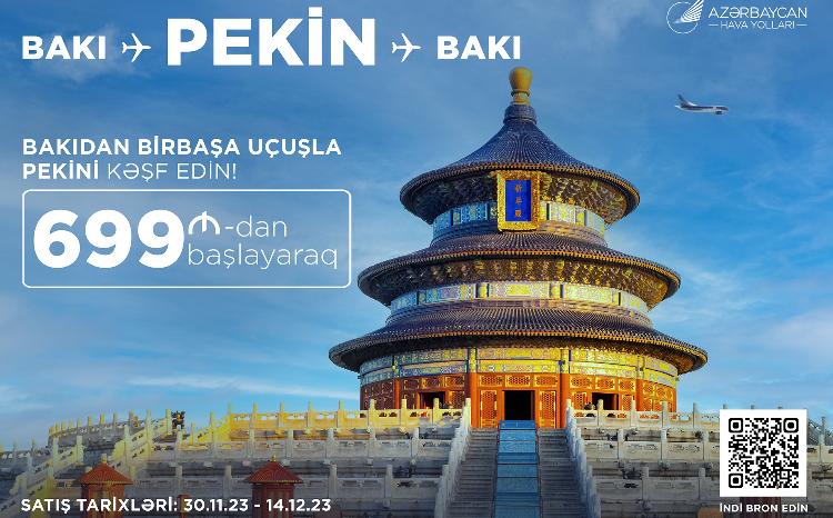 AZAL offers discounts on tickets between Baku and Beijing 