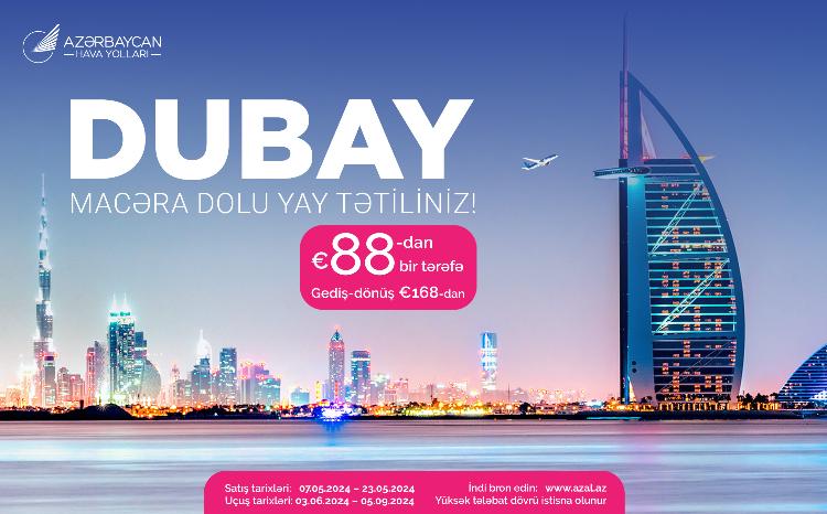 Специальное предложение от AZAL на перелеты между Баку и Дубаем 