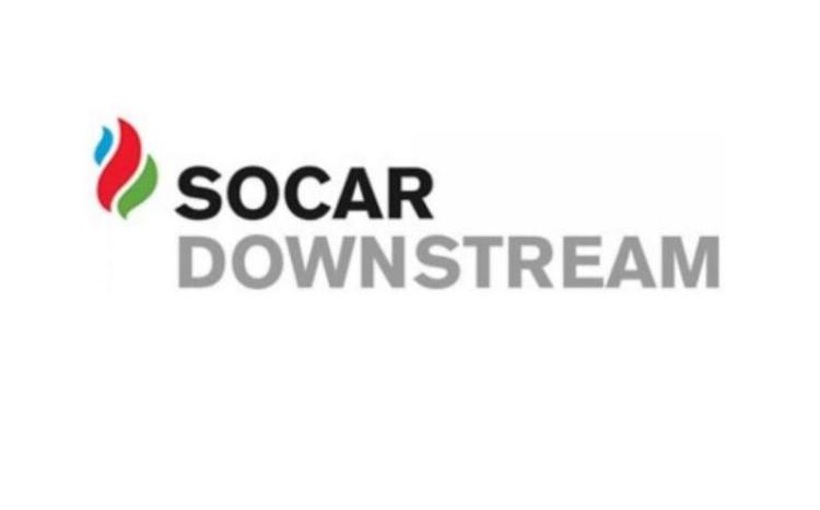 "SOCAR Downstream Management" işçi axtarır - VAKANSİYA