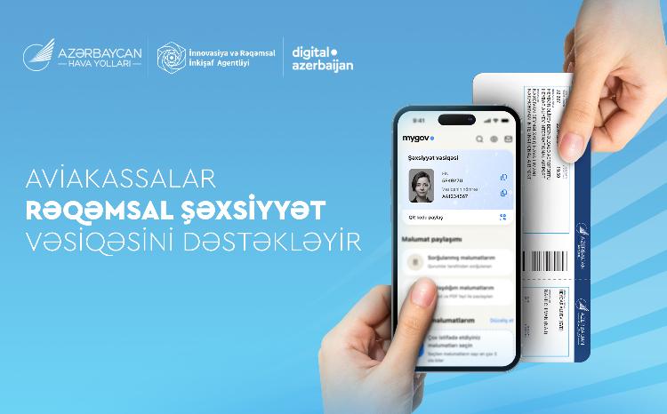 AZAL внедряет цифровые удостоверения личности для приобретения авиабилетов в Нахчыван 