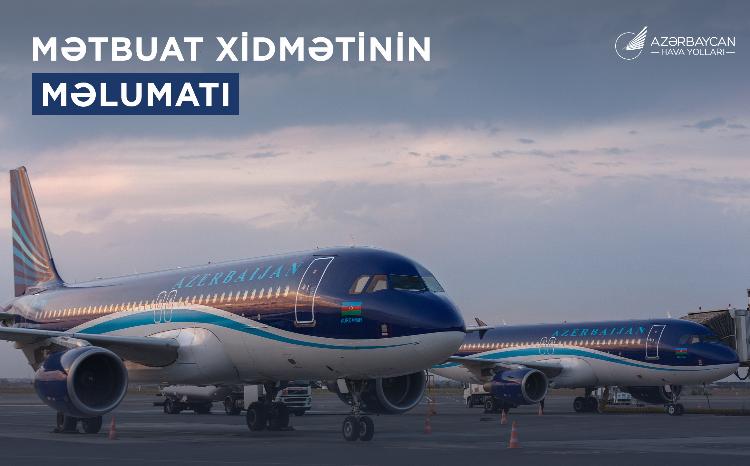 AZAL отменил рейсы в Тель-Авив 