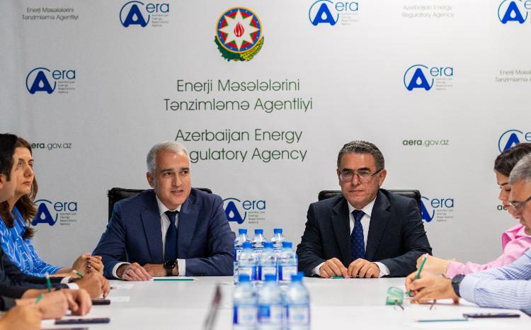 AERA and MEDIA jointly host seminar for media representatives 