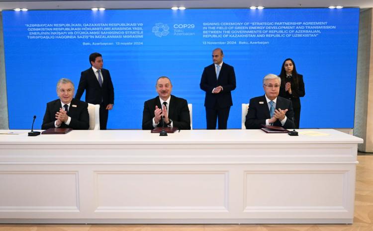 Президенты Казахстана, Азербайджана и Узбекистана подписали соглашение 