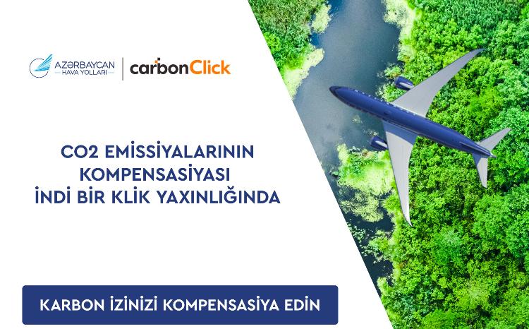 AZAL и CarbonClick обсудили пути сокращения углеродных выбросов в сфере авиации 