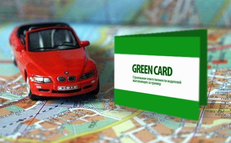 Yaşıl Kart Sistemi çərçivəsində yüksək məbləğdə sığorta ödənişi həyata keçirilib 