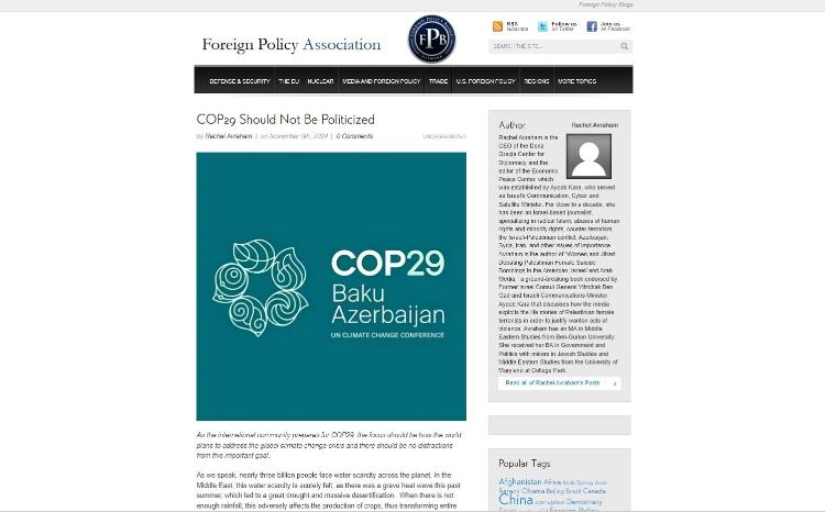 Aмериканская пресса обратилась к Конгрессу страны в связи с COP29 