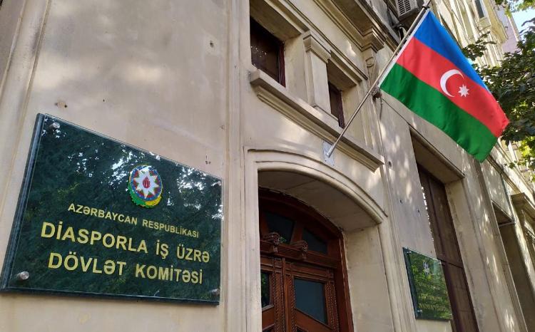 Азербайджанцы, проживающие за рубежом, выразили нашему народу соболезнование в связи с авиакатастрофой, произошедшей недалеко от Актау 