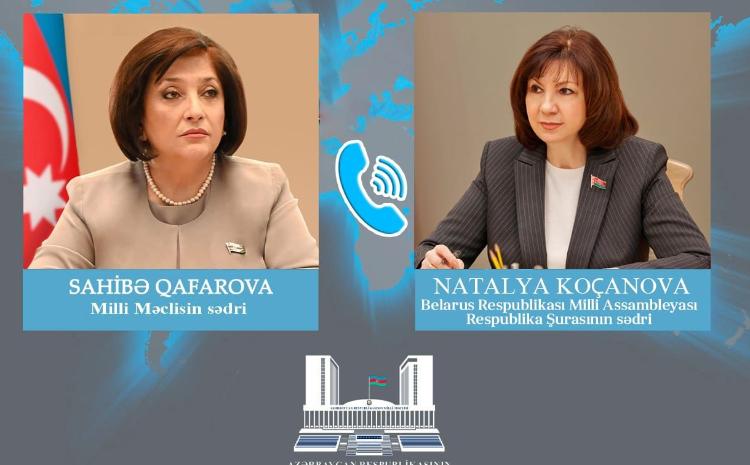 Председатель Совета Республики Национального собрания Беларуси выразила соболезнования Сахибе 