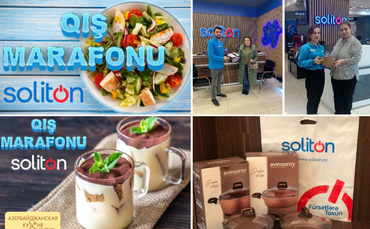 Завершился кулинарный конкурс «Зимний Марафон» 
