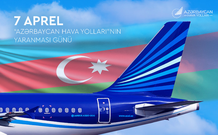 AZAL: 33 года в небе 