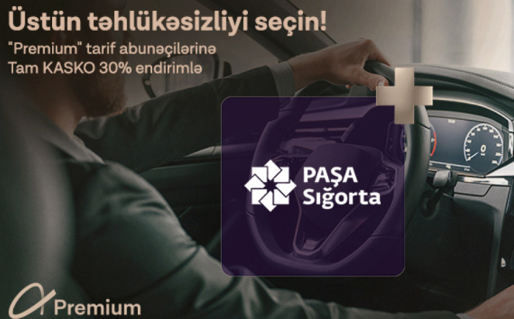 ООО Azercell Telecom и ОАО PASHA Insurance запустили совместную кампанию 
