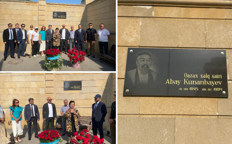 В Баку отметили День Абая 