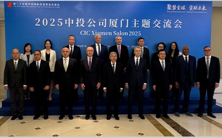 SOFAZ Delegation is on a Working Visit to the People’s Republic of China 