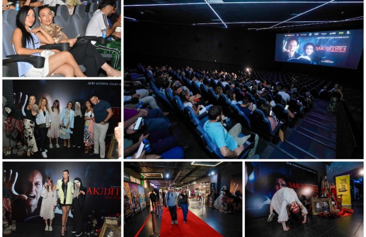 В CineMastercard прошёл предпремьерный показ фильма «Заклятие 4: Последний обряд» 