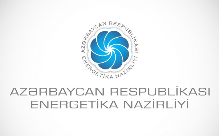 Energetika Nazirliyi enerji auditoru ixtisas attestatının əldə edilməsi məqsədilə attestasiya elan edir 