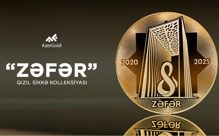 «AzerGold» представило новую золотую коллекцию монет «Зəфәр» 