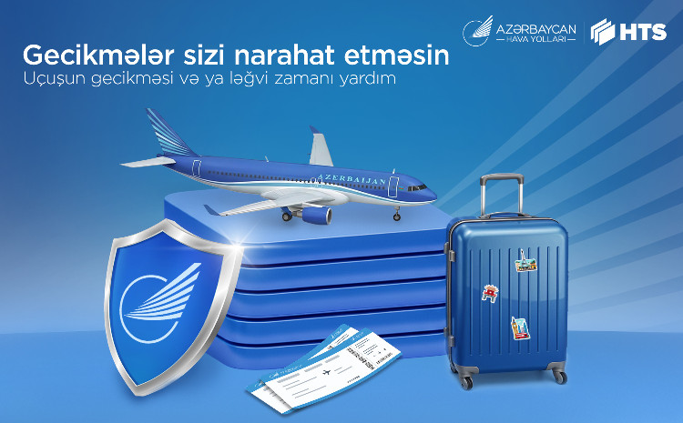 AZAL вводит услугу страхования от возможных изменений в расписании рейсов 