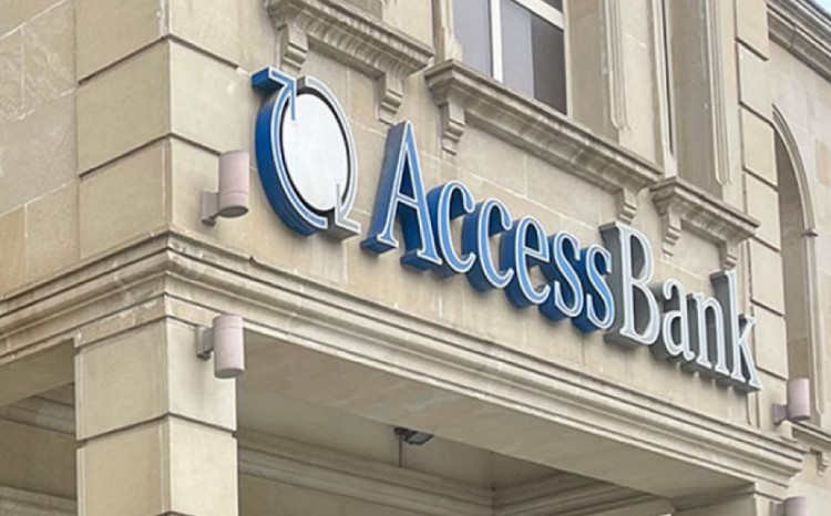 AccessBank объявляет тендер на IBM QRadar 2026 