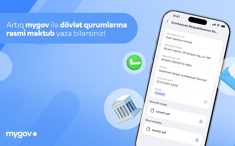 Citizens Can Now Send and Receive Official Letters Digitally via “MyGov” 