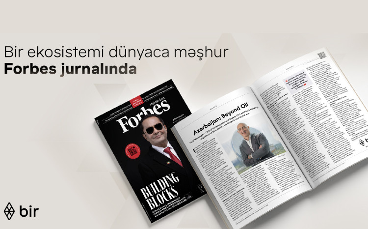 Фарид Мамедов рассказал в «Forbes» о новой цифровой эре Азербайджана 