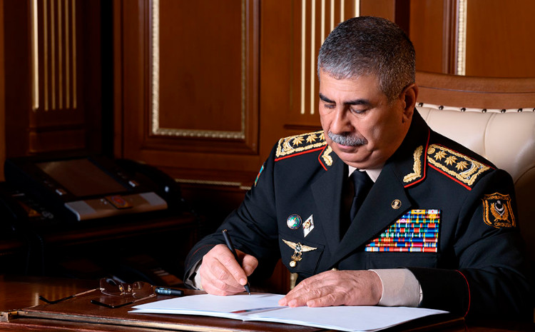 Министр обороны Азербайджанской Республики выразил соболезнования турецкой стороне 