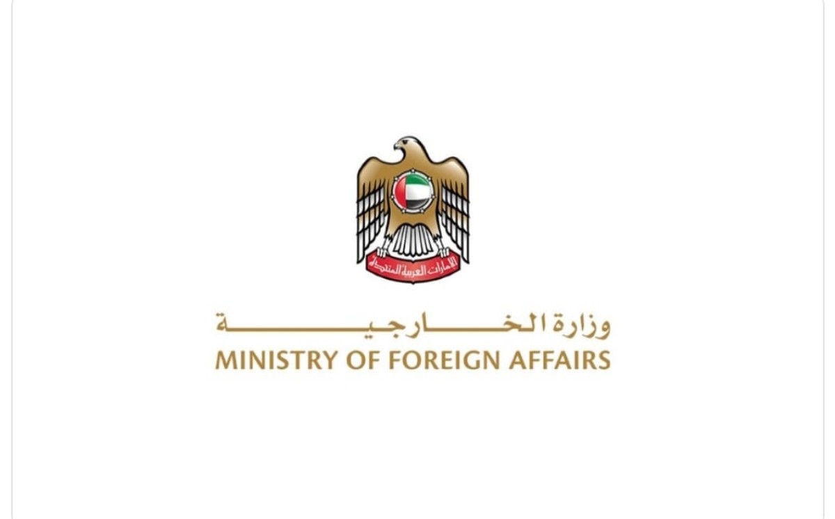 Joint Statement by the Foreign Ministers of the UAE, Jordan, Türkiye, Egypt, Indonesia, Pakistan, Saudi Arabia, and Qatar 