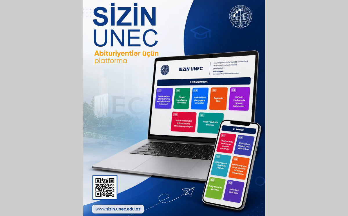 Новая цифровая платформа для абитуриентов: «ВАШ UNEC» 