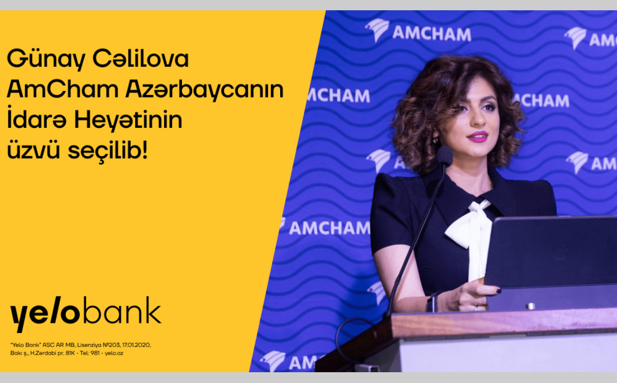 Гюнай Джалилова избрана членом Правления AmCham Azerbaijan 