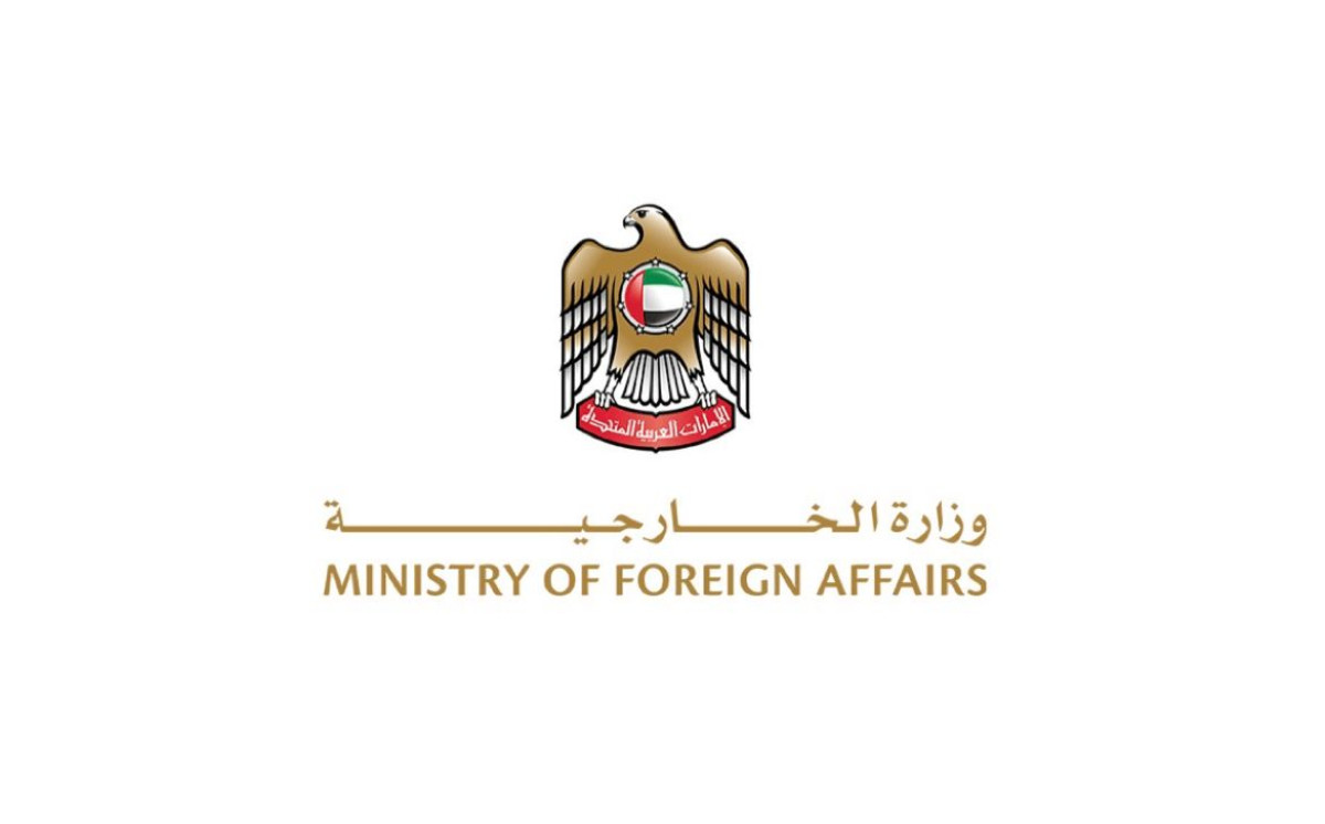 UAE Strongly Condemns Hostile Iranian Attack Targeting Qatar’s Al Rakeyyat Vessel 