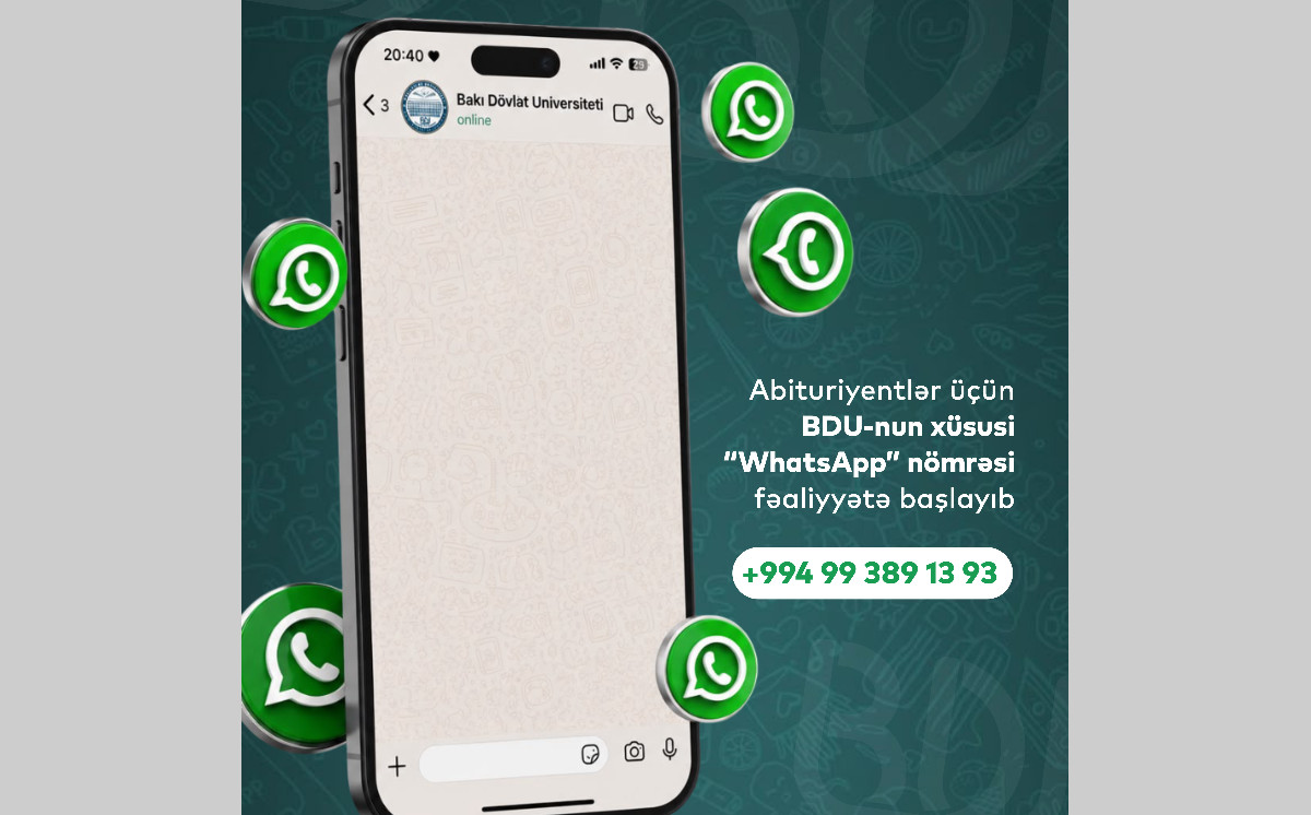 Запущен специальный номер WhatsApp БГУ для абитуриентов 