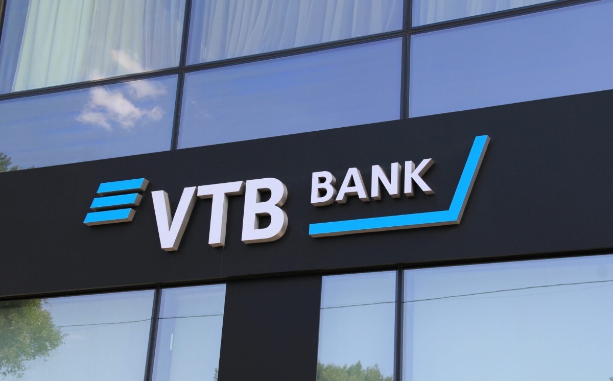 ОАО Банк ВТБ (Азербайджан)  ОБЪЯВЛЯЕТ ТЕНДЕР 