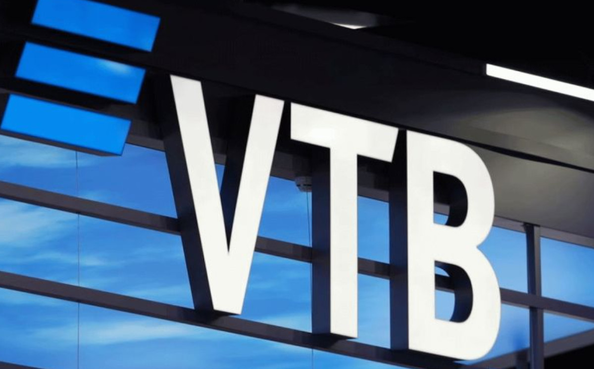 Bank VTB (Azərbaycan) filial üçün planlaşdırma və dizayn xidmətləri satın alacaq 
