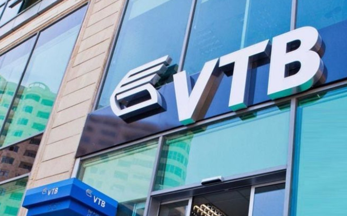VTB Bank (Azərbaycan) ASC-nin “Gəncə” filialı üçün ofis mebellərinin satın alınması üzrə tender 