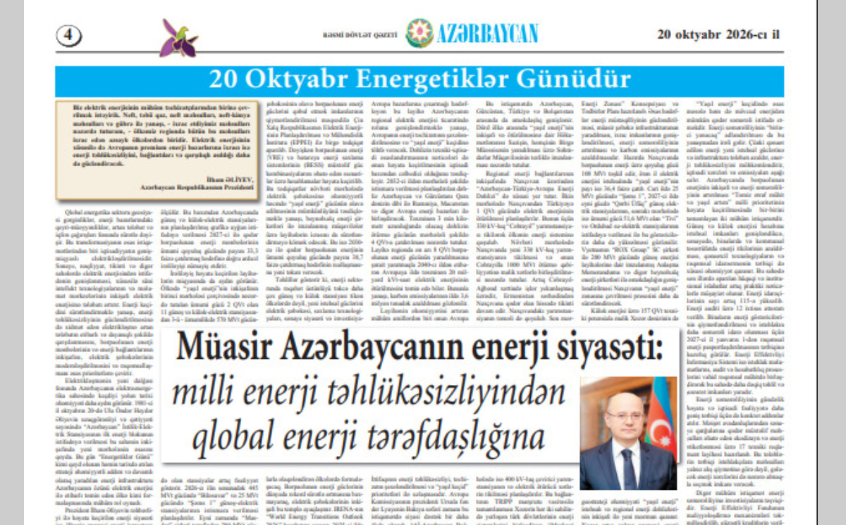 Article by Energy Minister Parviz Shahbazov was published in Azerbaijan Newspaper 