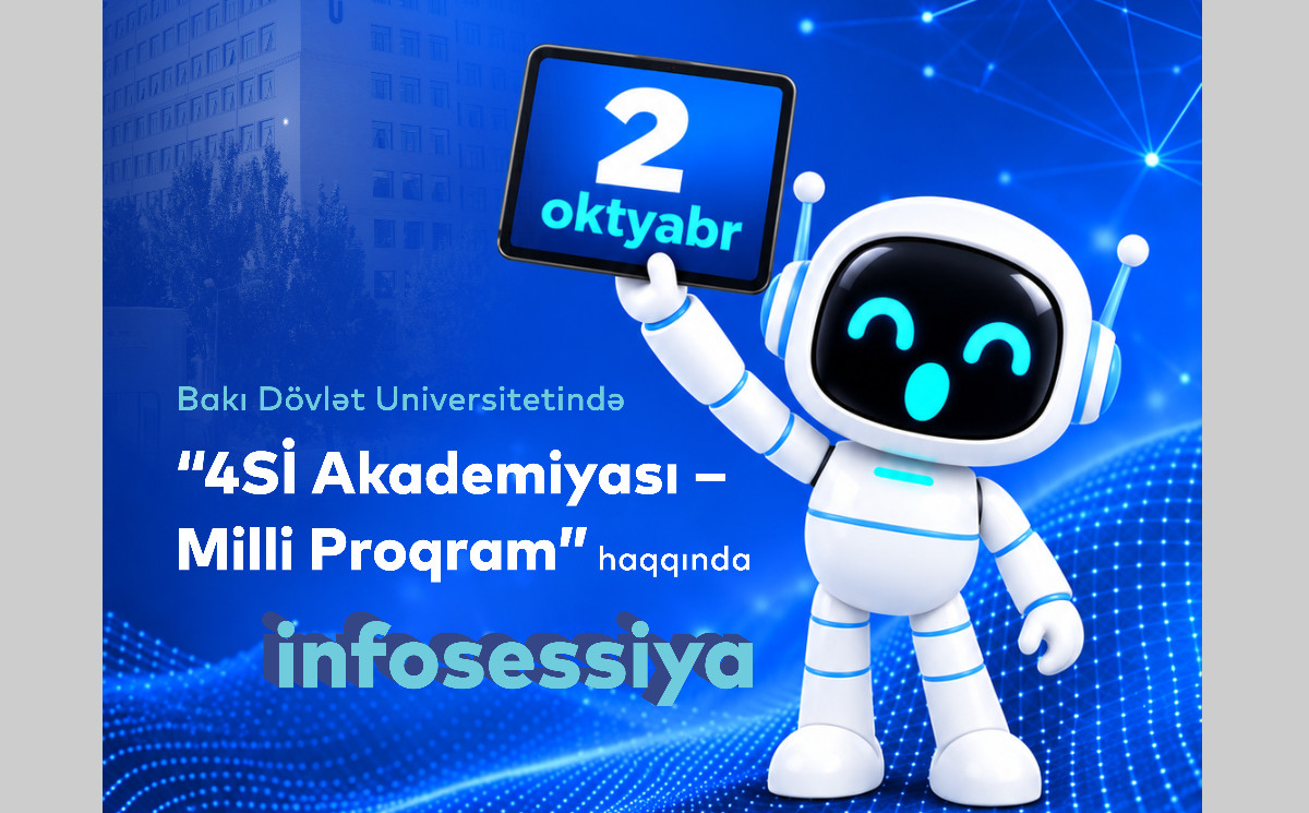Information Session on 4SI Academy - National Programme to Be Held at BSU 