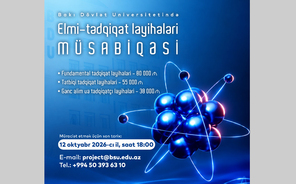 BSU Launches Competition for Research Projects 
